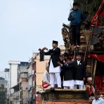 रातो मच्छिन्द्रनाथको भोटो जात्रा सम्पन्न रातो मच्छिन्द्रनाथको भोटो जात्रा सम्पन्न