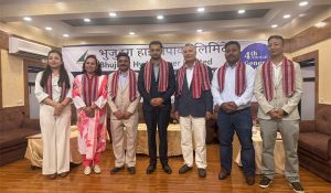 भुजुङ्ग हाईड्रोपावर लिमिटेडको चौथो वार्षिक साधारण सभा सम्पन्न