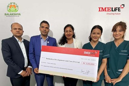 आईएमई लाइफ इन्स्योरेन्सद्वारा बालक्ष्य डेभलपमेन्ट एण्ड केयरलाई सहयोग