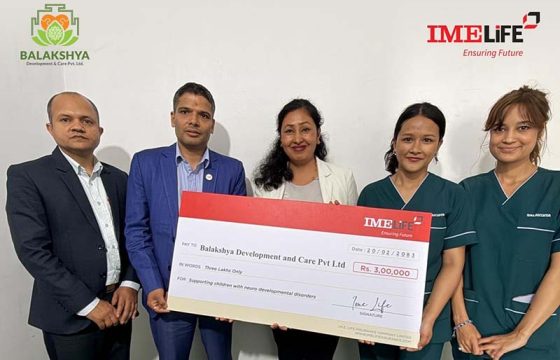 आईएमई लाइफ इन्स्योरेन्सद्वारा बालक्ष्य डेभलपमेन्ट एण्ड केयरलाई सहयोग