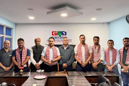 ग्रे मार्केट नियन्त्रण गर्न क्यान महासङ्घ र एनएमडीएबिच सहकार्य