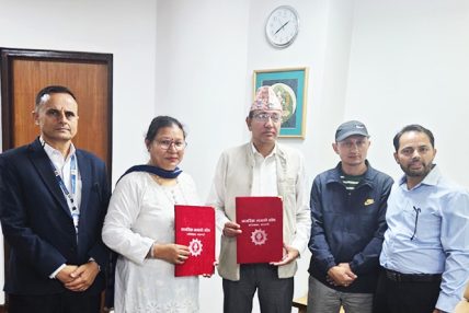 नागरिक लगानी कोष र तामाकोशी गाउँपालिकाबीच नागरिक पेन्सन योजना सञ्चालन सम्बन्धी सम्झौता