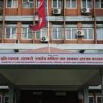 स्थानीय तहको संख्या घटाइने, नगरपालिका थपिँदै