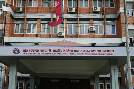 स्थानीय तहको संख्या घटाइने, नगरपालिका थपिँदै