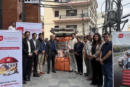 आइजीआई प्रुडेन्सियल इन्स्योरेन्सद्वारा विपत्तीमा परि विस्तापित परिवारको लागि सहयोग प्रदान