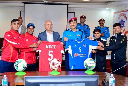 आइजीआई प्रुडेन्सियल इन्स्योरेन्स र नेपाल पुलिस फुटबल क्लबबीच सहकार्य सम्झौता