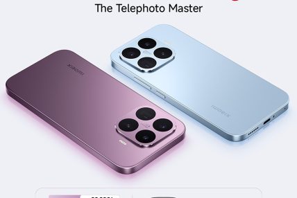 उत्कृष्ट क्यामेरा प्रविधिसहित शाओमी १७ टी (Xiaomi 17T) नेपालमा सार्वजनिक
