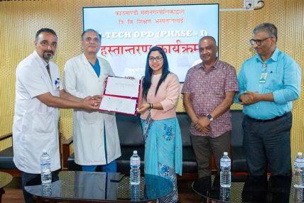 काठमाडौं महानगरले शिक्षण अस्पताललाई रू १ करोड ७० लाखको विद्युतीय उपकरण उपलब्ध