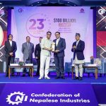 लिटमस इन्डस्ट्रिज लिमिटेडलाई नेपाल उद्योग परिसंघद्वारा “भारततर्फ सबैभन्दा बढी निकासी गर्ने उद्योग” पुरस्कार प्रदान