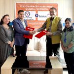 मकालु वाईन इन्डस्ट्रीज लिमिटेडले सर्वसाधारणका लागि आईपीओ जारी गर्ने तयारी 