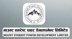 माउण्ट एभरेष्ट पावर डेभलपमेण्टले आजदेखि सर्वसाधारणका लागि आईपीओ बिक्रीमा