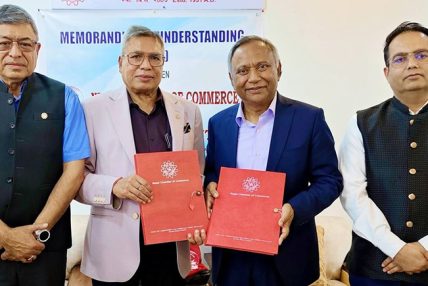 नेपाल चेम्बर अफ कमर्स र नेपाल मेडिसिटी अस्पतालले स्वास्थ्य सेवामा सहकार्य गर्ने