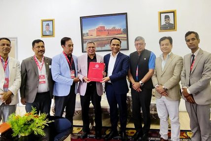 मौद्रिक नीति लगानी र उत्पादनमैत्री बनाउन चेम्बरको आग्रह