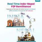 एनएमबि बैंकले नेपाल–भारत पैसा पठाउने ’इन्डो–नेपाल पी२पी रेमिट्यान्स’ सेवा सुरु