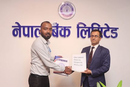 नेपाल बैंकका ग्राहक र कर्मचारीलाई ॐ समाज डेन्टल हस्पिटलमा छुट