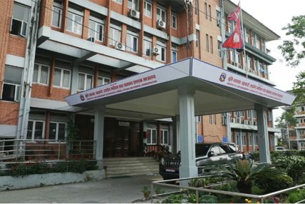 निजामती कर्मचारी अस्पतालको सेवा चितवन र पर्सामा विस्तार