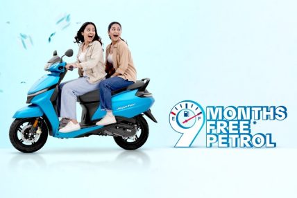TVS Jupiter किन्दा अब ९ महिना पेट्रोल फ्री, ६० KMPL माइलेज, र लास्टै कम EMI मात्र रु. २,८९९ मा
