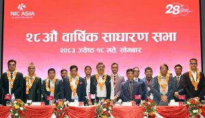 एनआईसी एशिया बैंकको २८औं वार्षिक साधारण सभा सम्पन्न
