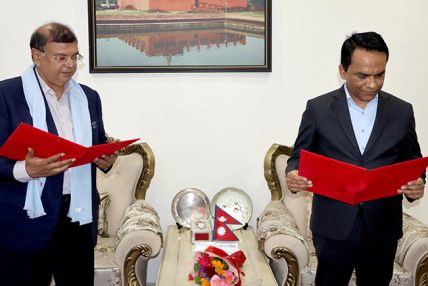 एनआईसी एशिया बैंकको अध्यक्षमा अग्रवाल नियुक्त, ग्रहण गरे सपथ