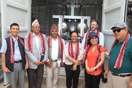 बुटवल पावर कम्पनीले बेलायत सरकार तथा विश्व बैंकको सहयोगमा नेपालमा हरित हाइड्रोजन पाइलट परियोजनाको शुभारम्भ