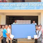 प्रभु बैंकद्वारा अन्नपूर्ण माध्यमिक विद्यालयलाई स्मार्ट बोर्ड हस्तान्तरण