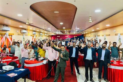 प्रभु महालक्ष्मी लाइफको अभिकर्ता प्रशिक्षण तथा व्यवसायिक योजना निर्माण कार्यक्रम सम्पन्न