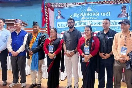 रास्वपा ललितपुर सभापतिमा बुद्धरत्न महर्जन विजयी