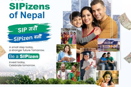 “सिटिजन्स सदाबहार योजना” को अनलाइन दर्ता तथा कारोबार प्रणाली सञ्चालन