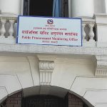 यी २० निर्माण कम्पनीलाई सातदिने स्पष्टीकरण सोधियो यी २० निर्माण कम्पनीलाई सातदिने स्पष्टीकरण सोधियो