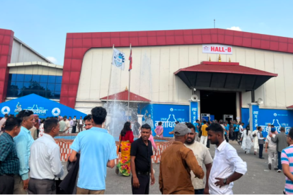 रास्वपा प्रथम महाधिवेशन: बन्दसत्रको तयारी