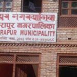 शङ्खरापुरमा एक अर्ब ५१ करोडको बजेट पारित शङ्खरापुरमा एक अर्ब ५१ करोडको बजेट पारित
