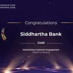 सिद्धार्थ बैंक अन्तर्राष्ट्रिय स्तरको ‘इन्फोसिस फिन्याकल इनोभेसन अवार्ड २०२६’ बाट सम्मानित