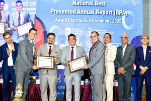 नबिल बैंक लगातार तेस्रो पटक उत्कृष्ट वार्षिक प्रतिवेदन (गोल्ड) अवार्ड तथा अन्य दुई अवार्डद्वारा सम्मानित नबिल बैंक लगातार तेस्रो पटक उत्कृष्ट वार्षिक प्रतिवेदन (गोल्ड) अवार्ड तथा अन्य दुई अवार्डद्वारा सम्मानित