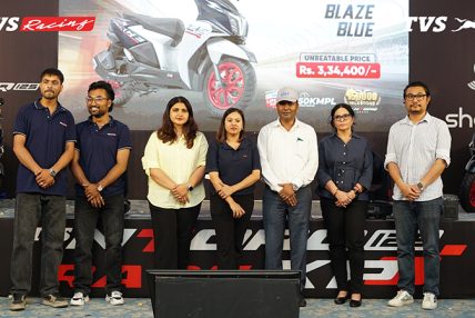 जगदम्बा मोटर्स द्वारा नेपालमा TVS NTORQ 125 Race XP Blaze Blue सार्वजनिक