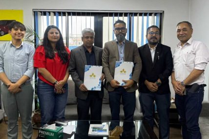 तुँदी पावर कम्पनी लिमिटेडले शेयर निष्काशन गर्ने