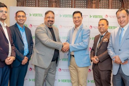 भर्टेल टेक्नोलोजिजको नेपालमा सेवा विस्तार