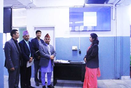 उद्योग मन्त्रालयमा ड्यासबोर्ड सञ्चालन, कम्पनी दर्ताको अपडेट अब रियल टाइममा