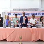 आँखुखोला जलविद्युत कम्पनीको १७ औं र १८ औं बार्षिक साधारण सभा सम्पन्न 