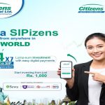 अब सिटिजन्स बैंकको वेबसाइट तथा मोबाइल बैंकिङमार्फत एसआईपी आवेदन भर्न सकिने
