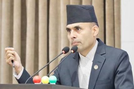 प्रेस तथा अभिव्यक्ति स्वतन्त्रता, डिजिटल रूपान्तरण र ग्रामीण क्षेत्रमा दूरसञ्चार सेवा विस्तार प्राथमिकतामा
