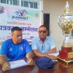 ‘कर्णाली क्रिकेट कप–२०८३’ आजदेखि