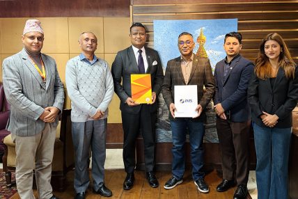 डाटामा आधारित कर्जा प्रणाली ल्याउँदै लक्ष्मी सनराइज बैंक, आइएमएससँग सहकार्य