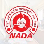 आर्थिक बर्ष २०८३/८४ को बजेटका सम्बन्धमा आयो नाडाको यस्तो धारणा