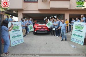 विश्व वातावरण दिवसको अवसरमा ‘नाडा ग्रीन ड्राइभ २०२६’ सम्पन्न