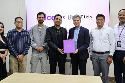 एनसेलका ग्राहकहरूलाई अल्टिमा ग्याजेटहरूमा ६० प्रतिशतसम्म छुट