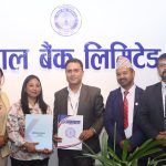 नेपाल बैंकमा आबद्धले मेधर्म क्लिनिक्समा विशेष छुट पाउने