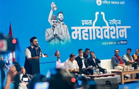 रास्वपाको सभापतिमा लामिछाने निर्विरोध निर्वाचित