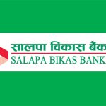 सालपा विकास बैंकको ८६ लाख बढी कित्ता शेयरको लकइन सकिँदै