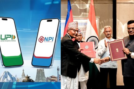 अब नेपालीले पनि भारतमा क्यूआर भुक्तानी गर्न पाउने