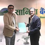 सानिमा बैंक र स्ट्यान्डर्ड चार्टर्ड बैंकद्वारा एपीआई(API)मा आधारित भुक्तानी सेवा सुरु